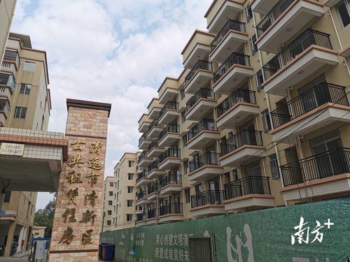 清新春節后將新增196套公共租賃住房，附申請指南